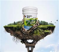 江苏热销多彩烫金浆，两用烫金浆，FY-08813冷热烫金浆厂家直供