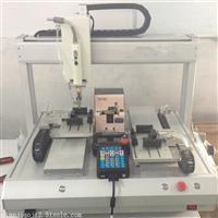 自动锁螺丝机厂家 自动锁螺丝机价格 螺丝机配件 手持式螺丝机