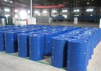 东莞环保碳氢清洗剂价格