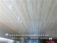 金属幕墙替代玻璃幕墙，安全的金属幕墙是玻璃幕墙的*佳替代品