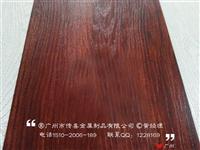 金属木纹火烧板，火烧纹铝单板幕墙，复古木纹板效果