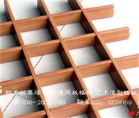 建筑格栅吊顶天花，防火格栅吊顶装饰效果美观