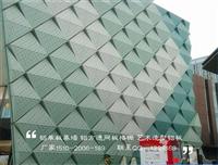 彩色铝合金广告标牌标识板、门头店招装饰铝单板、形象墙展台装饰