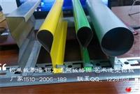 金属吊顶挂片，7字形铝挂片S型天花 条形装饰挂板