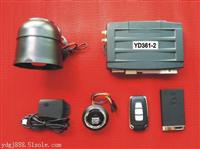 汽车手机遥控启动厂家价格