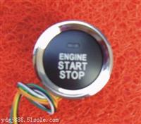 一键启动开关生产厂家价格