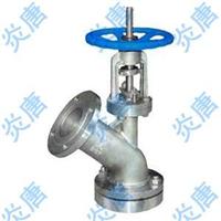 FL41H FL41W 下展式放料阀 炎唐放料阀