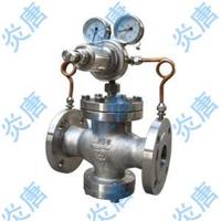 YK43F YK43H YK43W YK43Y 气体减压阀 不锈钢气体减压阀