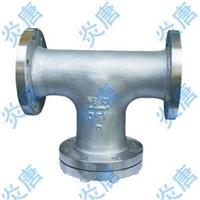 TGL41H TGL41W 法兰T型过滤器 炎唐 TGL41F