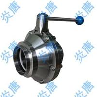 WSQD81F卫生级快装蝶形球阀 上海炎唐