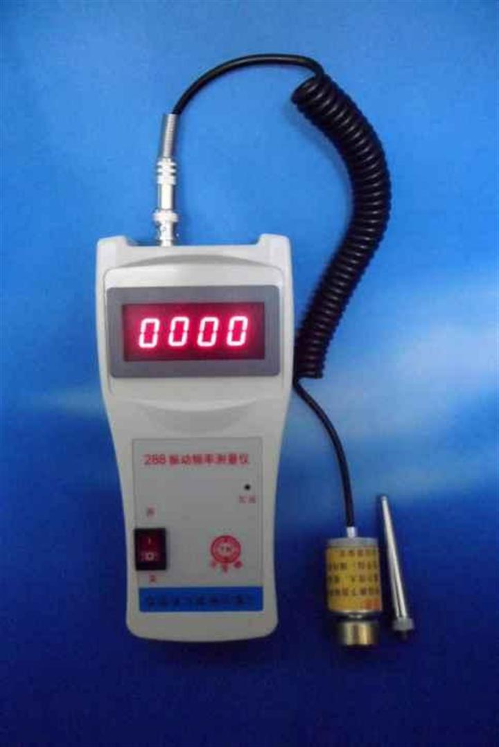 288振动频率仪生产厂家
