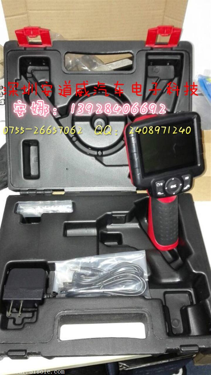 内窥镜mv400 8.5mm高清手持显示