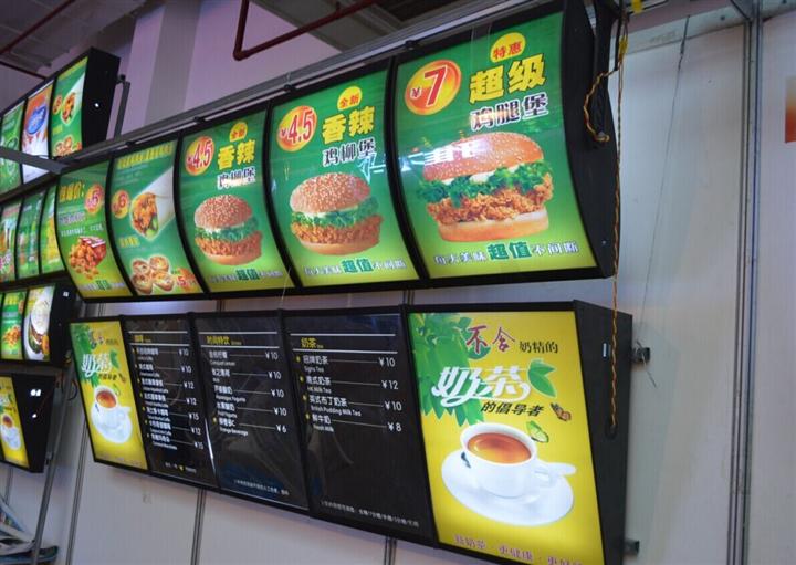 德克士灯箱型材