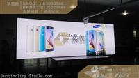 广州番禺2016款三星S6卡布灯箱批发