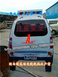 太阳能仿真警车 仿真交警警车 高速公路假警车模型