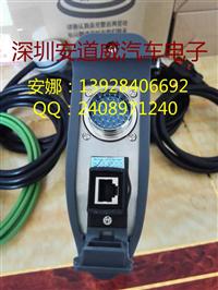 奔驰诊断电脑汽车检测软件奔驰专检C4