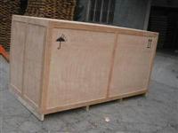 苏州三木包装钢带箱