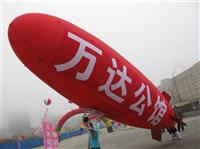 黄冈飞艇出租